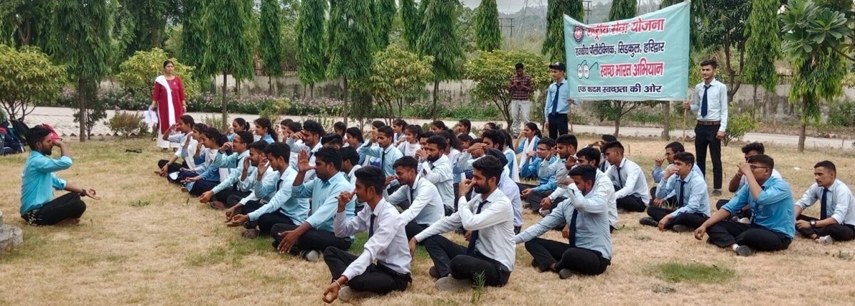 nss_yoga